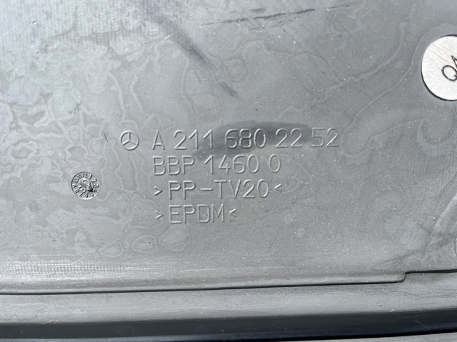 A2116802252 купить Сумы