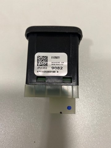 13539082 GM купить в Житомир