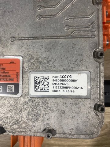 24055274 GM Модуль управления (ЭБУ) заряда основной батареи купить в Запорожье