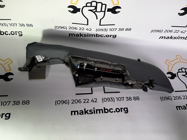 42493193 GM купить в Львов