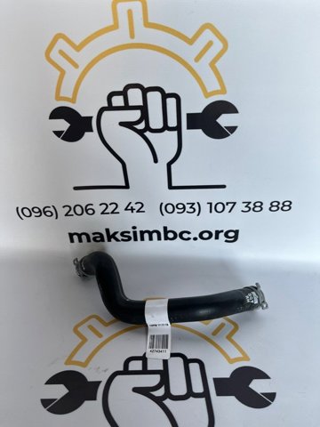 GM 42743411 в наличии Львов
