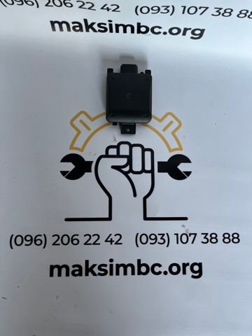 42752032 GM купить в Каменское
