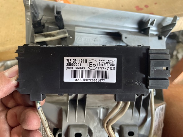 7L6951171B купить Украина