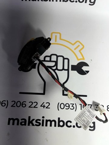 GM 84496889 в наличии Днепр