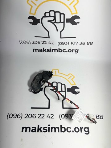 84496889 купить Черкассы