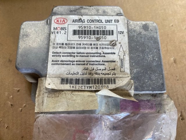 HYUNDAI 959101H050 Модуль-процессор управления подушкой безопасности (ЭБУ AIRBAG) в наличии Одесса