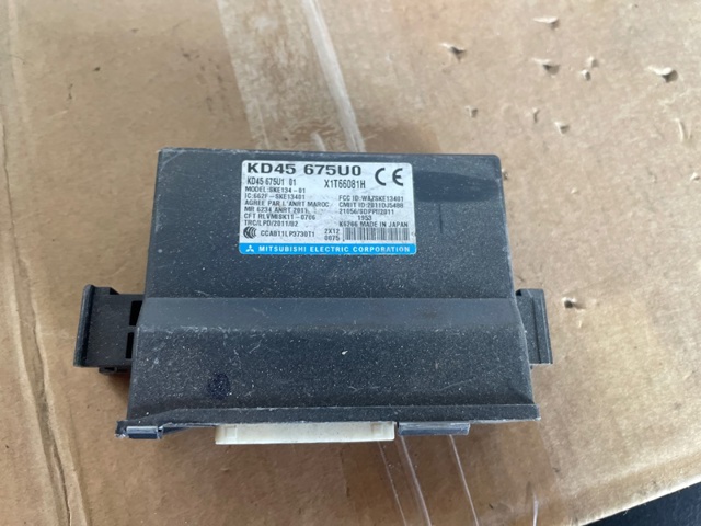 MAZDA KD45675U0 в наличии Харьков