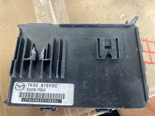 TK52675Y0C купить Хмельницкий