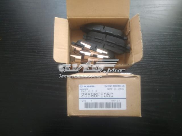 26696FE050 Колодки тормозные задние дисковые купить Львов