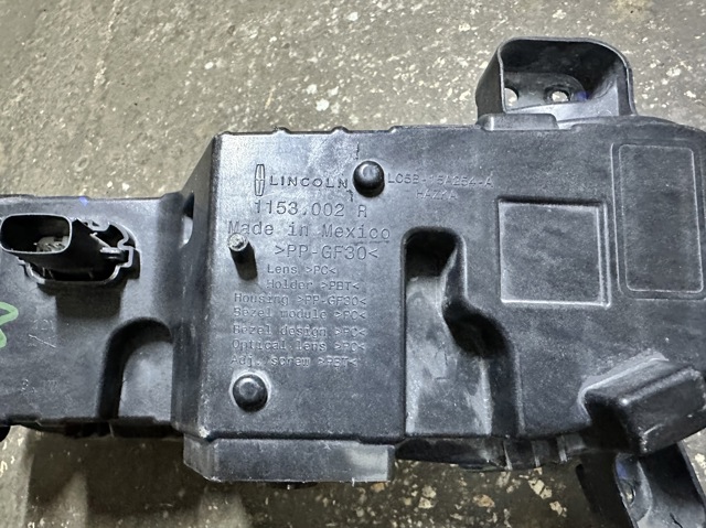 LC5Z15200A FORD купить в Киев