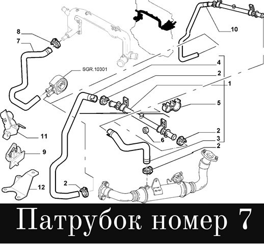 55192172 FIAT Патрубок системы охлаждения купить в Киев