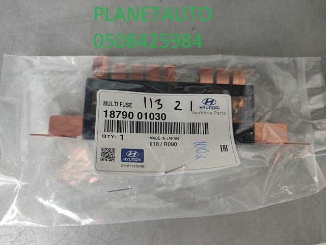 1879001030 Предохранитель купить Чернигов