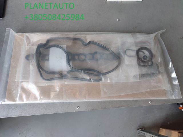 209102UZ01 HYUNDAI Комплект прокладок двигателя полный купить в Киев