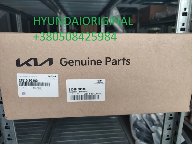 215102G100 HYUNDAI Поддон масляный картера двигателя купить в Львов