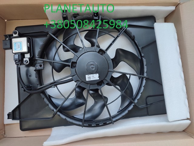 HYUNDAI 25380G7000 Диффузор радиатора охлаждения, в сборе с мотором и крыльчаткой в наличии Кривой Рог