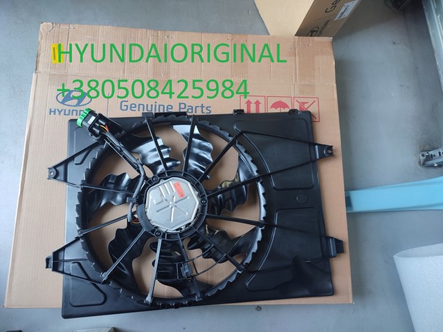 HYUNDAI 25380N7600 Диффузор вентилятора в сборе с мотором и крыльчаткой в наличии Хмельницкий
