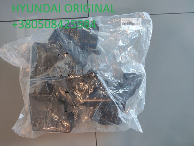 28220A5800 HYUNDAI Патрубок воздушный, вход воздушного фильтра купить в Ужгород