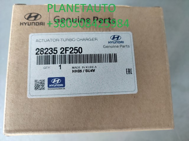 HYUNDAI 282352F250 Актуатор турбины в наличии Житомир