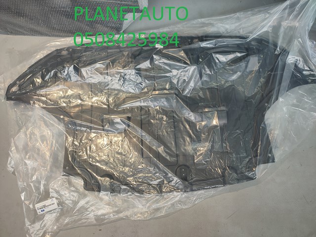 HYUNDAI 29110D7100 Защита двигателя передняя в наличии Днепр