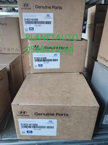 31922N7800 Фильтр топливный купить Ужгород