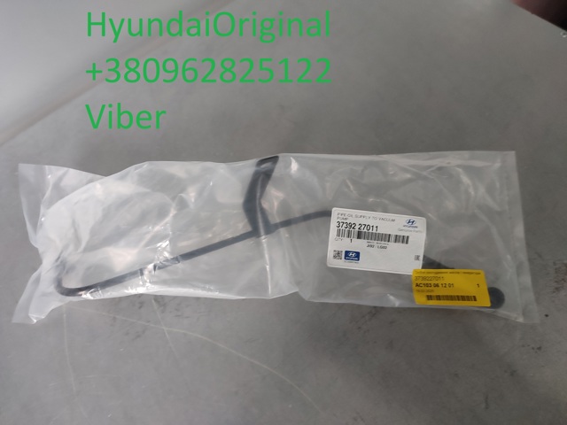3739227011 HYUNDAI купить в Житомир