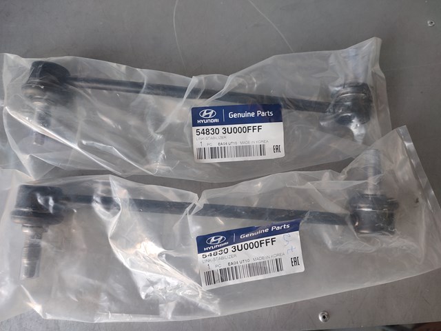 Тяга переднего стабилизатора 548303U000FFF HYUNDAI