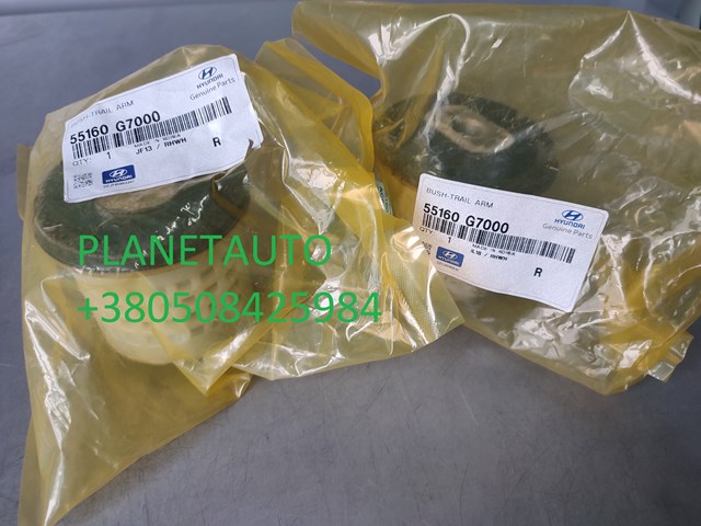55160G7000 HYUNDAI Сайлентблок задней балки купить в Харьков