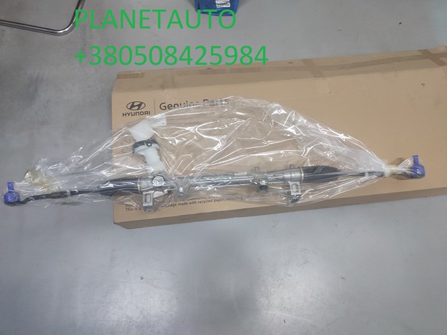 56500D7500 HYUNDAI Рулевая рейка купить в Одесса