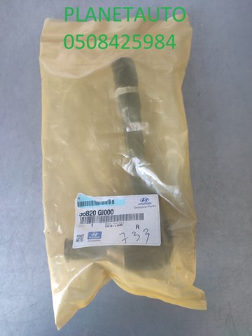 Наконечник рулевой тяги 56820GI000 HYUNDAI