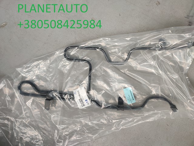 575402B100 HYUNDAI Радиатор ГУР купить в Днепр