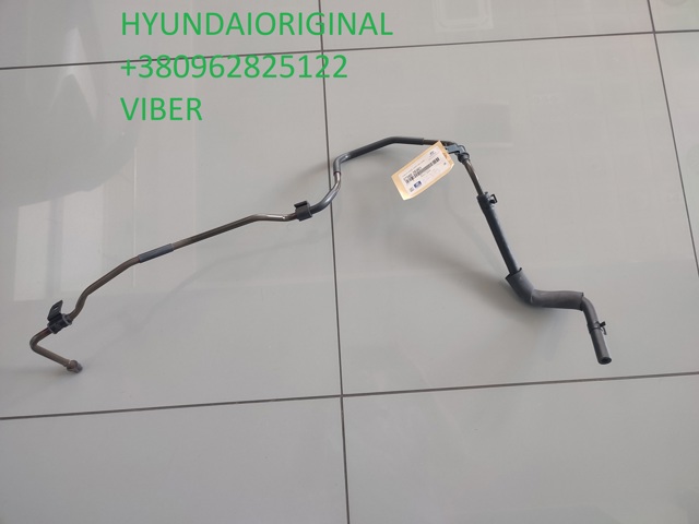 575602E001 HYUNDAI Шланг ГУР низкого давления, от рейки (механизма) к радиатору купить в Полтава