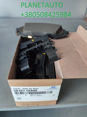 58101GIA00 HYUNDAI Передние тормозные колодки купить в Ровно