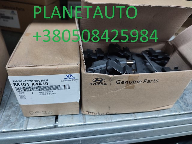 58101K4A10 Колодки тормозные передние дисковые купить Каменское