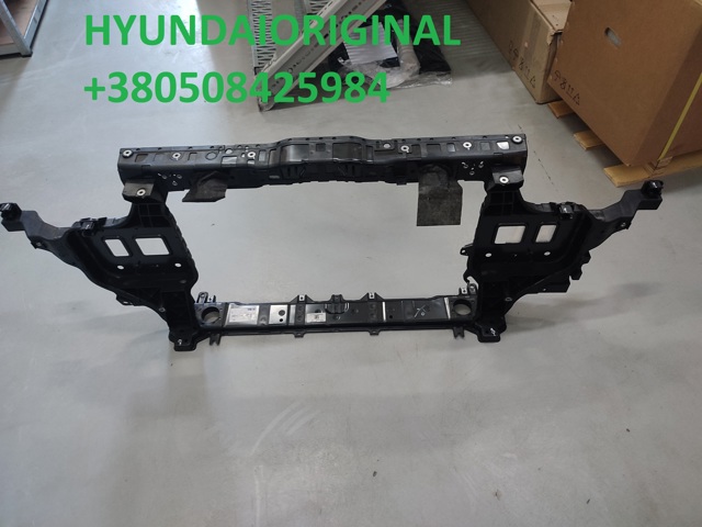 HYUNDAI 64101KL000 Рамка радиатора в наличии Павлоград