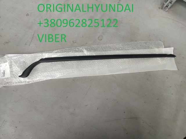 HYUNDAI 86140N7000 в наличии Николаев