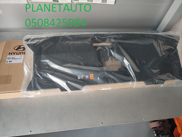 86391GI000 HYUNDAI Накладка передней панели (суппорта радиатора) верхняя купить в Павлоград