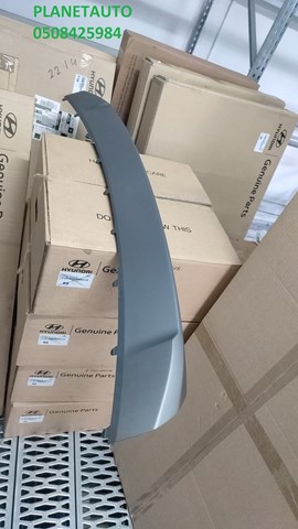 86565D7500 купить Киев