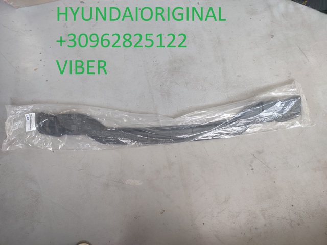 86571CG000 HYUNDAI Усилитель бампера переднего купить в Украина