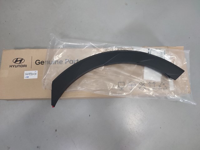 87741GI000CA купить Львов