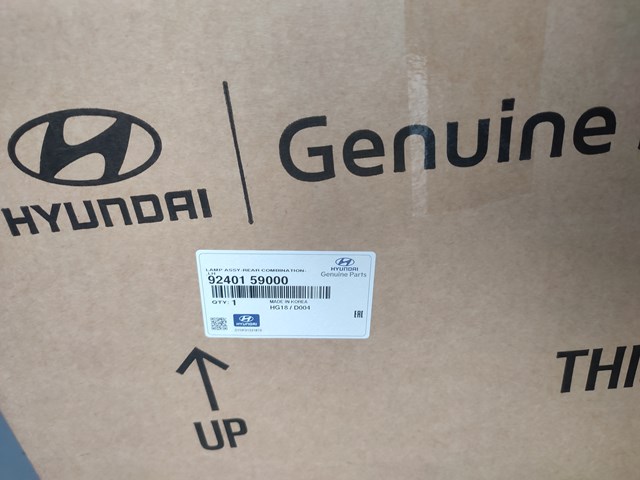9240159000 HYUNDAI купить в Николаев