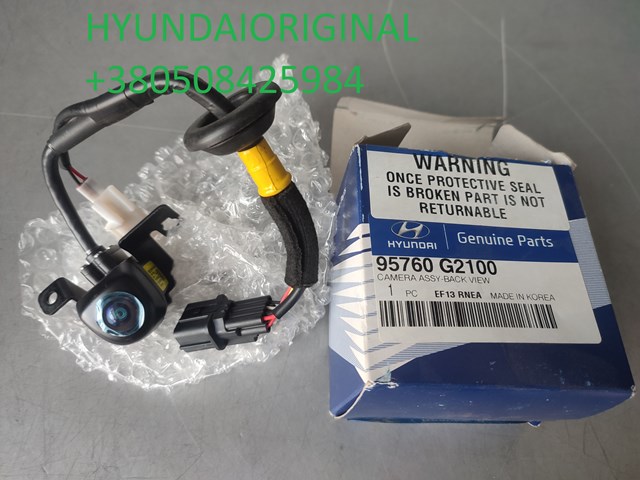 HYUNDAI 95760G2100 Камера в наличии Тернополь