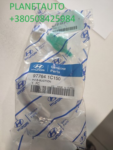 977641C150 купить Днепр