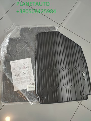 HYUNDAI AL131ADE00 в наличии Каменское