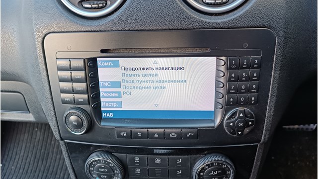 Дисплей бортового компьютера A1648202679 MERCEDES