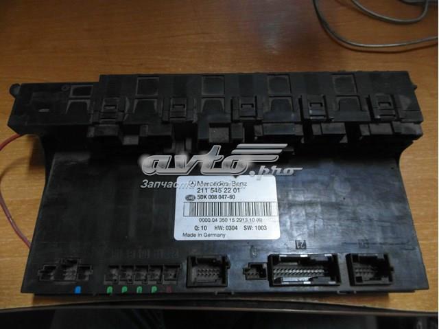 Блок управления сигналами SAM A2115452201 MERCEDES