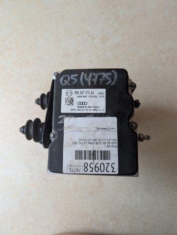 8R0907379AS VAG купить в Житомир
