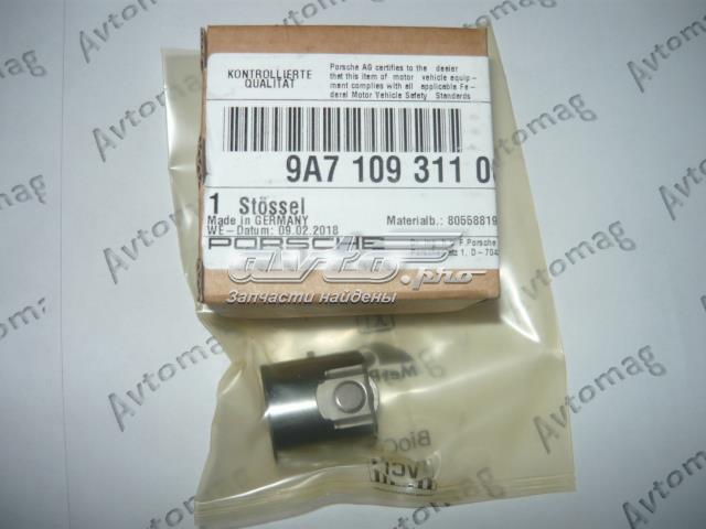 PORSCHE 9A710931100 в наличии Украина