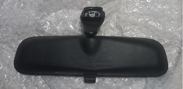 8510139500 HYUNDAI Зеркало салона внутреннее купить в Чернигов