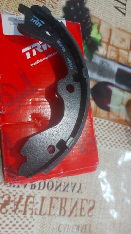 Колодки ручника GS8730 TRW