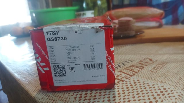 Колодки стояночного тормоза GS8730 TRW